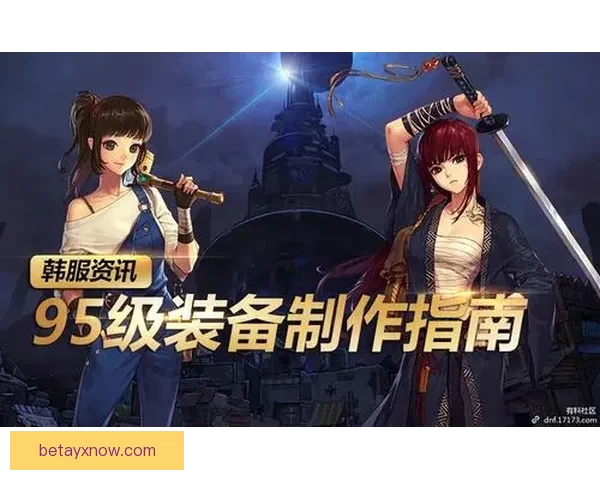 爱游戏登录失败怎么办解决方法详细指南