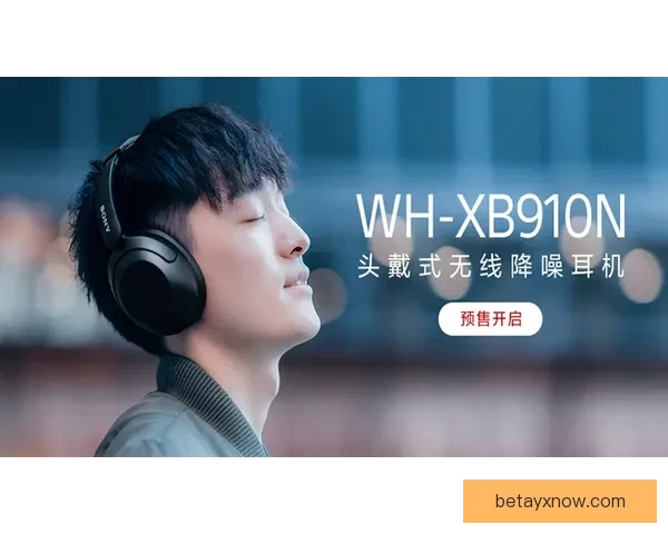 爱游戏备用入口助力畅玩娱乐轻松开启安全游戏体验