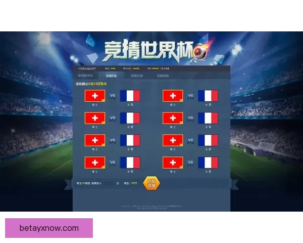 世界杯竞猜胜负技巧全解析助你提升投注技巧与命中率秘诀