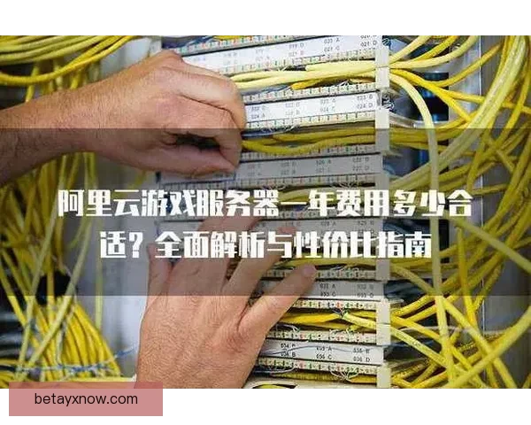 精准足球赛事分析与竞猜投注策略全面指南