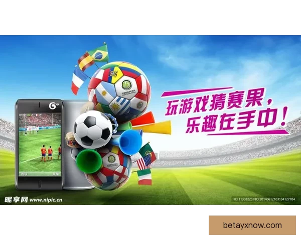 世界杯竞猜平台推荐：助你精准预测比赛结果，享受丰富奖品与赛事乐趣