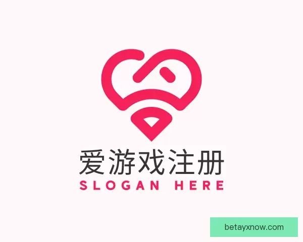 探索爱游戏注册